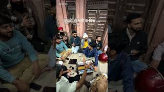 manga hai bherunath se vardaan ak hi — मांगा है भेरूनाथ से, वरदान एक ही devotional song