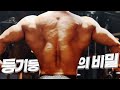 따라하세요 쉽습니다.