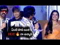 రాజా Ravi Teja Powerful Speech At Mr Bachchan Pre Release Event People Media Factory ZTVNews