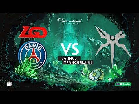 PSG.LGD vs Mineski, The International 2018, Group stage, game 2