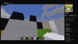 [Minecraft]参加型 初見大歓迎!PVP募集中