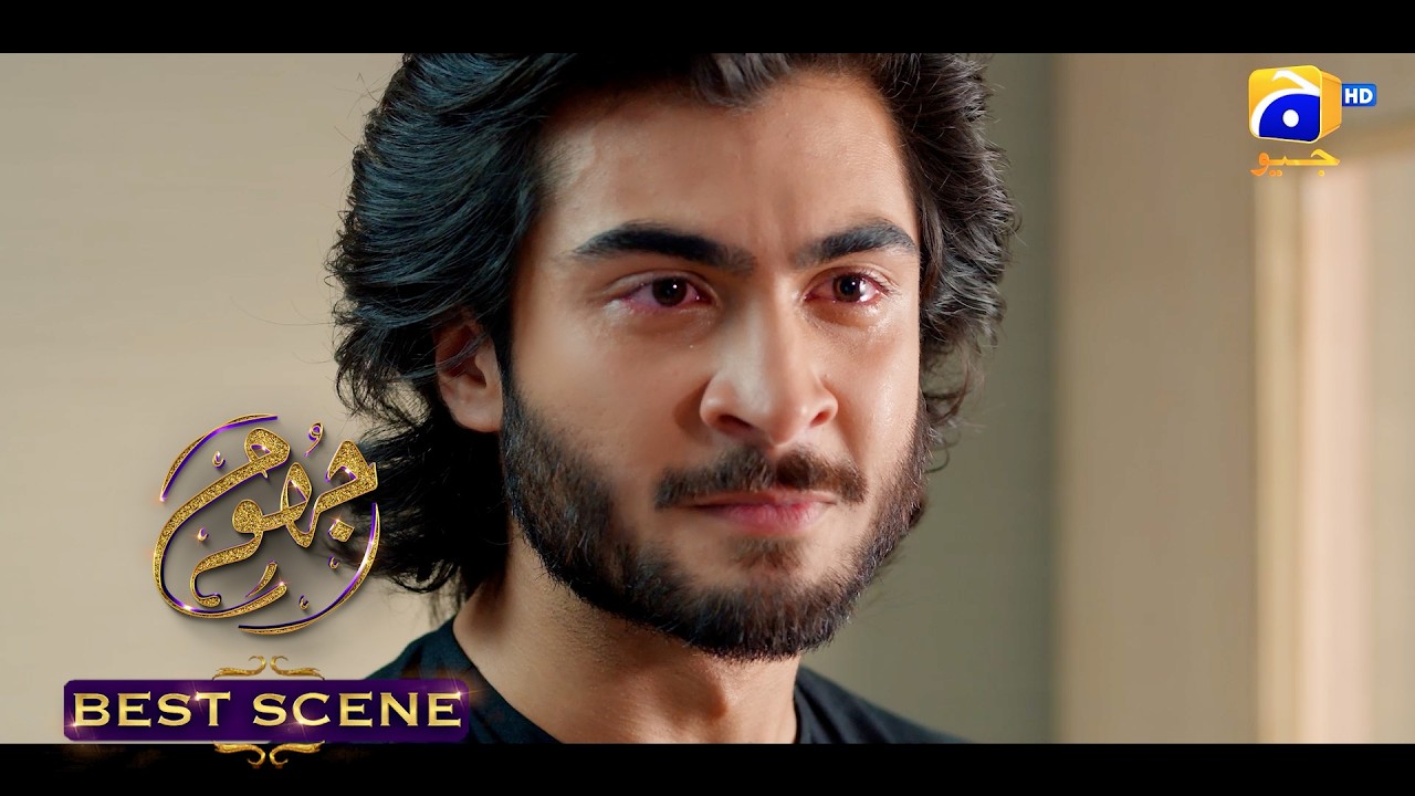 Jhoom Episode 15 || 𝐁𝐞𝐬𝐭 𝐒𝐜𝐞𝐧𝐞 𝟎𝟑 ||  Haroon Kadwani - Zara Noor Abbas || Har Pal Geo