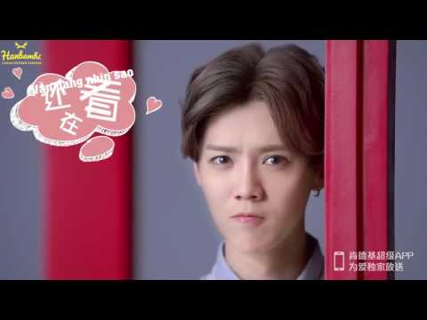 [Vietsub] 160531 Luhan @ KFC Super App Behind the Scenes