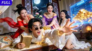 3 Beauties Thought He Was Just a Poor Guy—Until His God-Tier System Turned Him Into a Legend!#drama