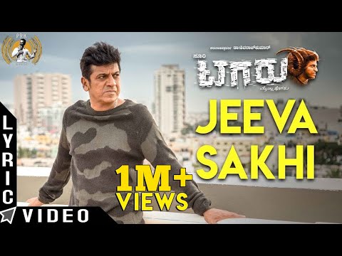 Tagaru - Jeeva Sakhi (Lyric Video) | Shiva Rajkumar, Dhananjay | Bhavana, Manvitha | Charanraj