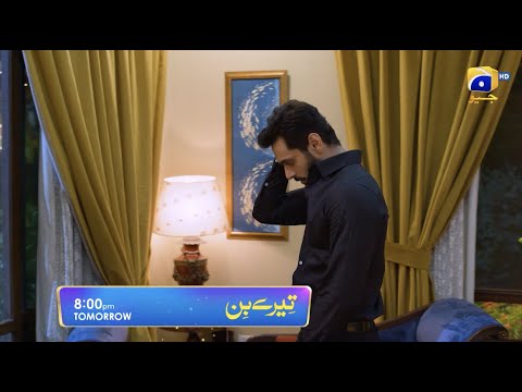 Tere Bin Episode 03 Promo | Tomorrow at 8:00 PM On Har Pal Geo