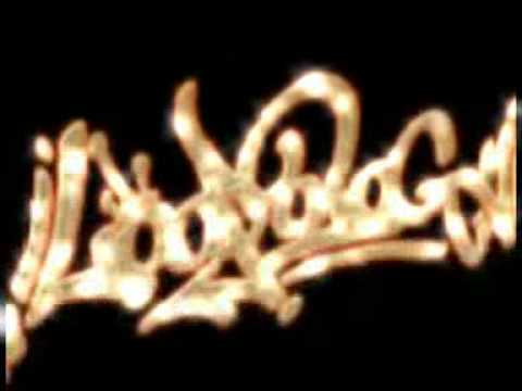 Loopology Αυτό που ζούμε.mpg