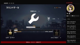 野良がいくbf4