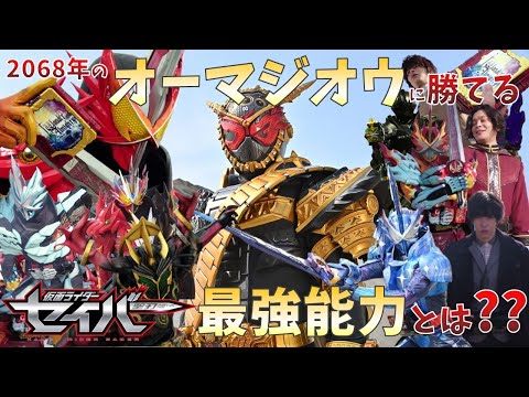 黄疸 cucullatus マップ.svg