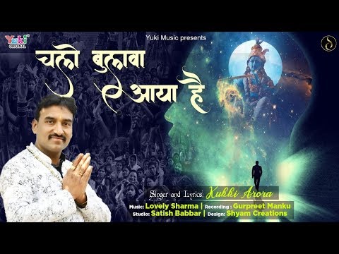 YouTube Fallback Thumbnail