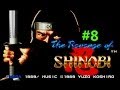 Revenge Of Shinobi The Good Ending