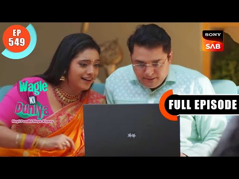 Buri Sangat Ka Asar - Wagle Ki Duniya - Ep 549 - Full Episode - 3 Jan 2023