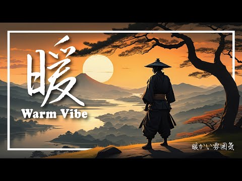 Lo-fi Japanese Chill Hiphop - 暖 Warm Vibes - Smooth Hiphop Beat Mix(Study/Work/Sleep/Relaxation)