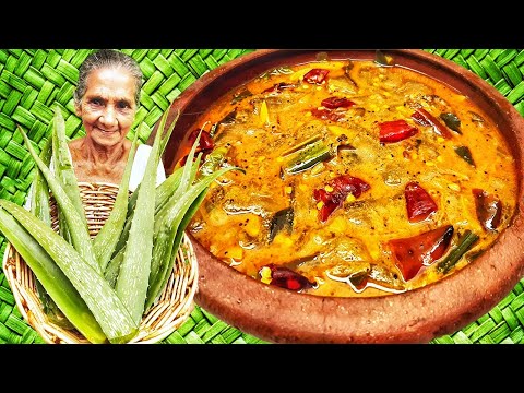 Aloe Vera Curry