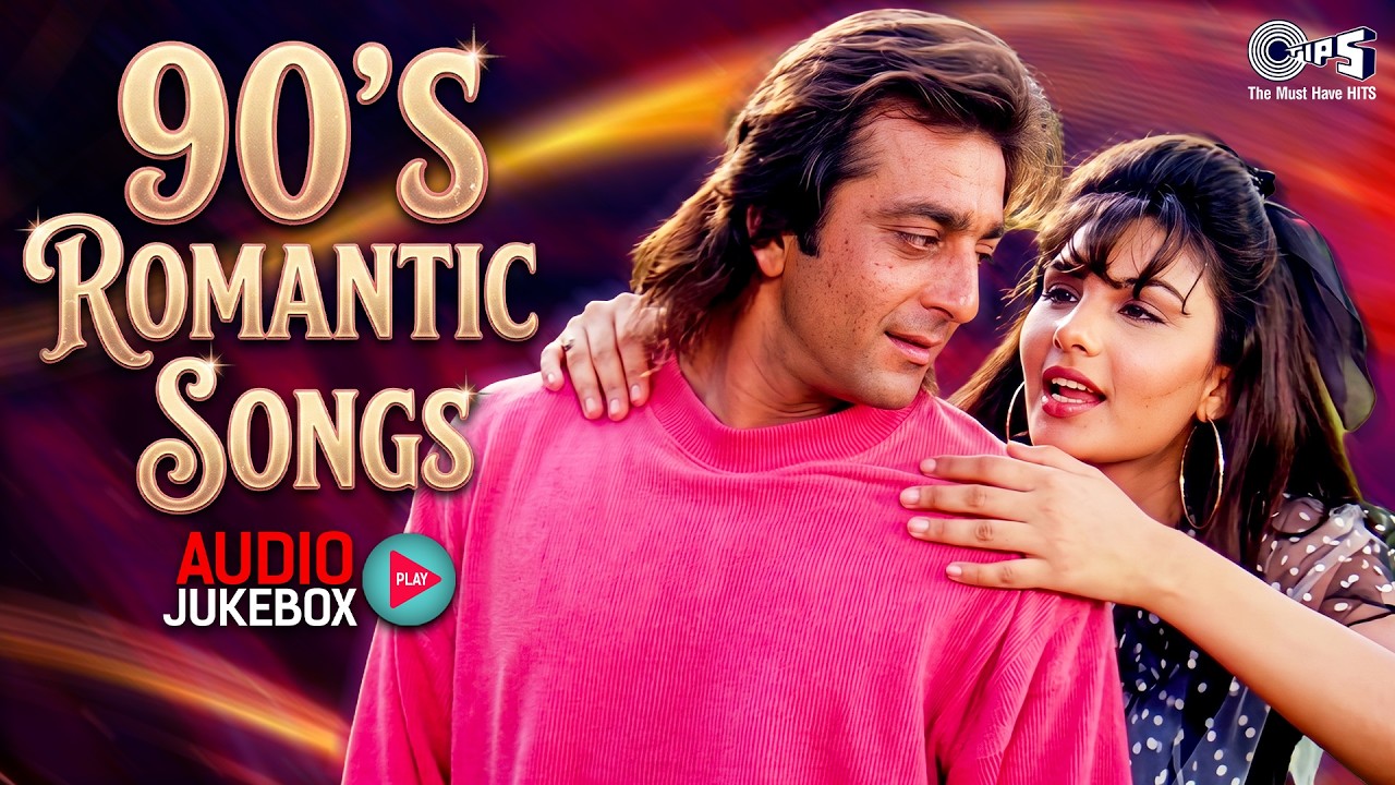 90's Romantic Songs | 90's  Evergreen Bollywood Love Songs | 90’s Superhit Romantic Songs