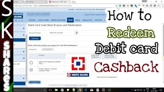 How to redeem HDFC debit card cashback points through HDFC Netbanking