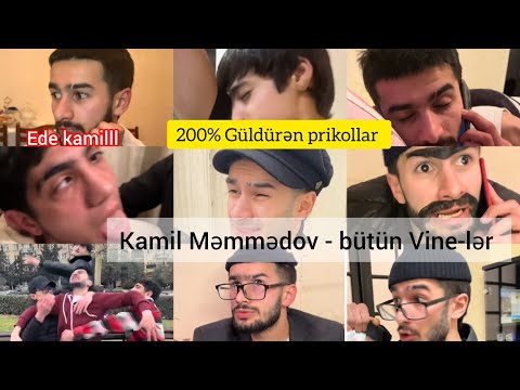 Kamil Məmmədov - Bütün Videolar ( Gülmə Qarantili - Edə Kamillll )