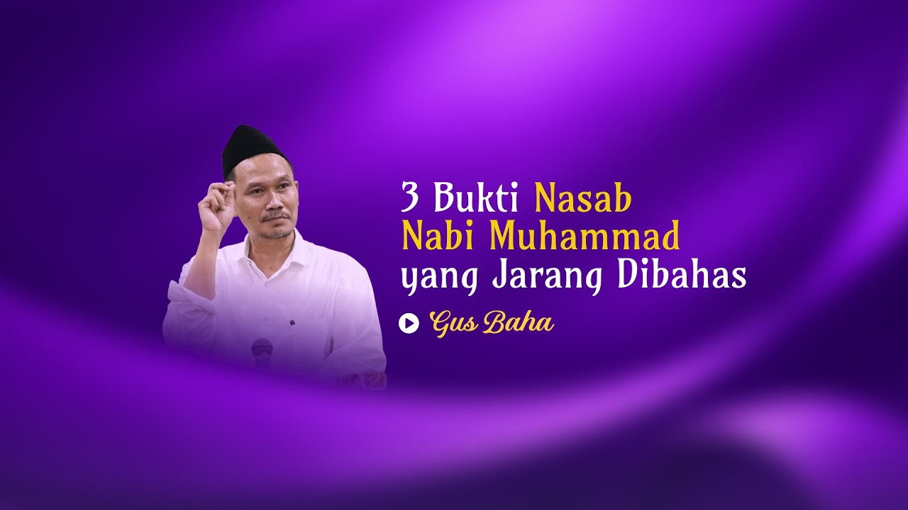 Gus Baha: Kakek Nabi Muhammad Bukan Kafir
