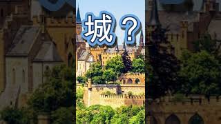 Small Forest＝小城 byエニ　#ぶいすぽ　#ぶいすぽ切り抜き