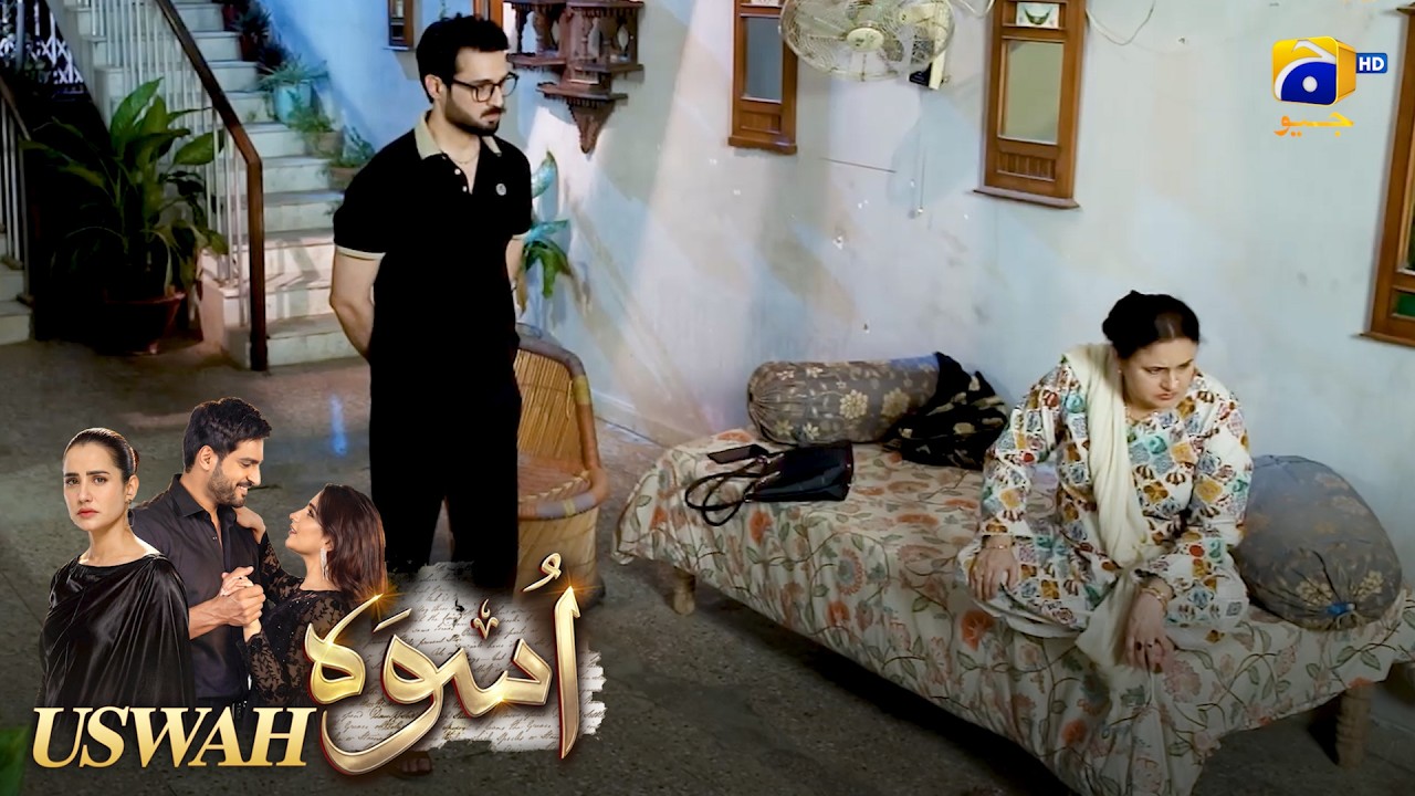 Har Baat Batai Nahin Jati 🤫 || Uswah || Har Pal Geo