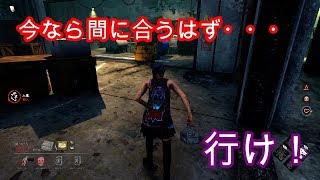 #13【TPS】チェイス頑張るるるるる！☆鈴木のおっとり実況Dead by Daylight（デッドバイデイライト PS4）【Suzuki's TV】season7
