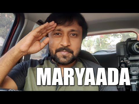 Maryaada | Manogatham Video