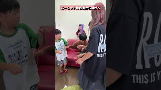 ルーレット侍の剣から逃げろ あーちゃん