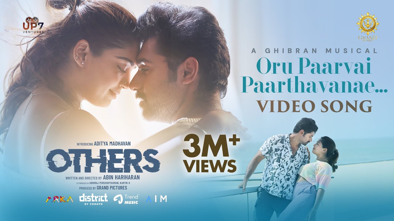 Oru Paarvai Paarthavanae Song Lyrics | Others | Ghibran Vaibodha, Shakthisree Gopalan