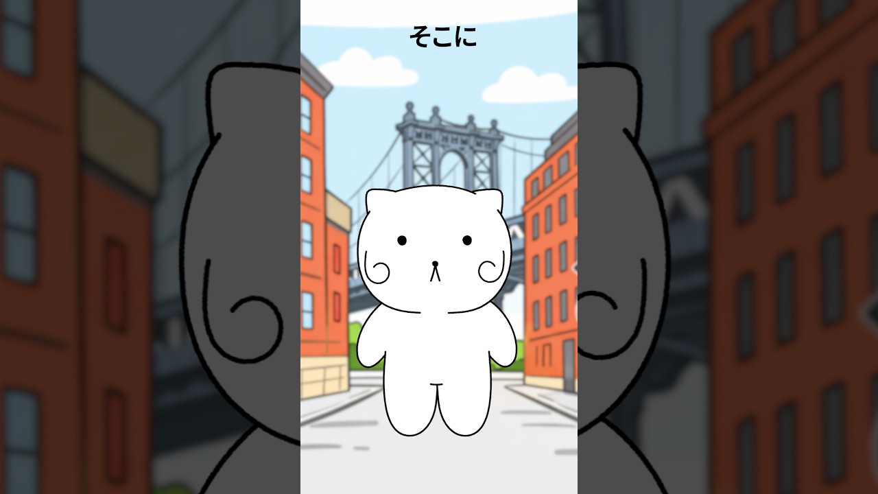 ハトをいじめてはいけない理由