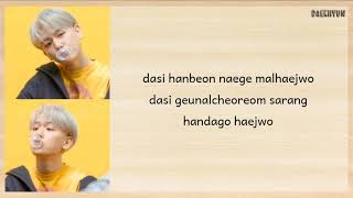 BAEKHYUN - Love Again (Easy lyrics)