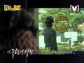 MV A Love To Kill OST Lee Soo Young