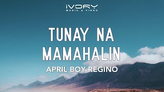 Tunay Na Mamahalin Music Video