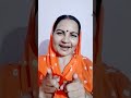 Janam Janam Ka Sath Hai