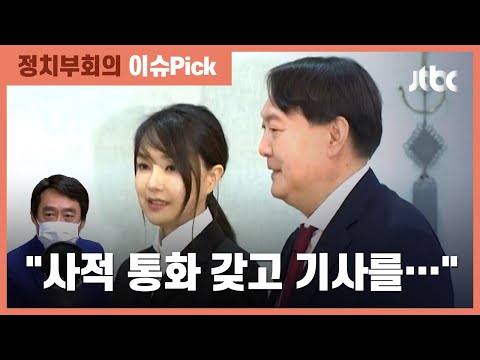 아이콘