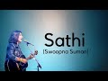 Swoopna Suman Ft. Kiran Nepali- Saathi || Lyrics Video ||
