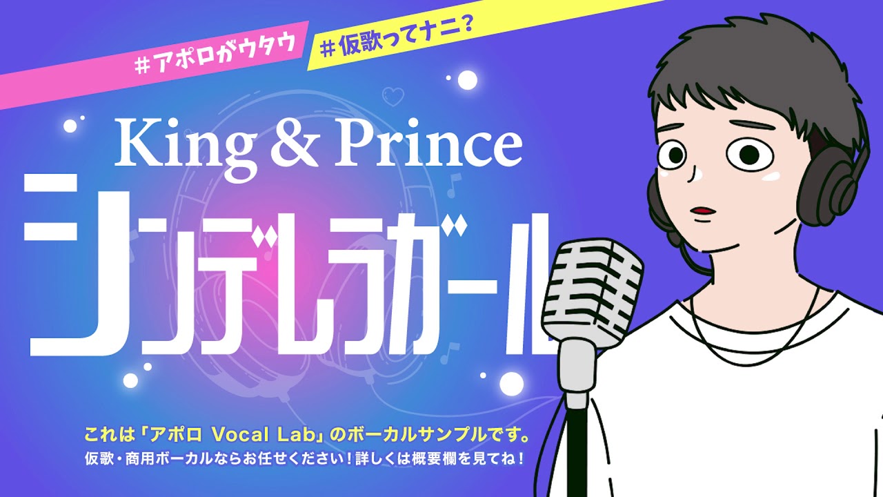 初心者必見 ラップの正しいやり方って 簡単にhiphop感を出すコツ ココナラマガジン 初心者必見 ラップの正しいやり方って 簡単にhiphop感を出すコツ ココナラマガジン