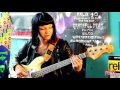 "Dern Kala" - Khruangbin | The Relix Session | 5/2/16