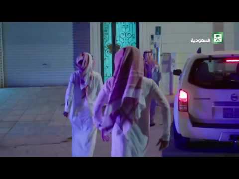 مسلسل شباب البومب 4 الحلقة 43 القتل hd