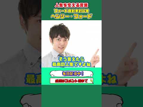 水路開発における浅瀬のコンセプト(兵庫県西宮市夙川)
