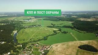 Видеопрезентация поселка «Коттеджный поселок «Фаворит»»
