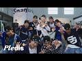 호시 (HOSHI) ‘SNAPBACK' Performance Film
