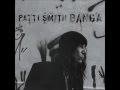 Patti Smith - Because the night (lyrics) 