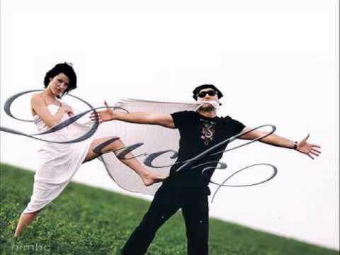 Duck - Nesto u tvojim ocima