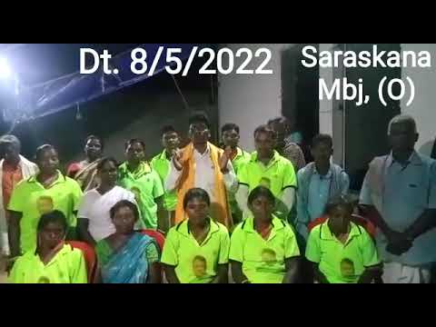 Nawa Dahar lekate Berel Dag te Bhandan kamihora huy sat,saraskora block,odisha