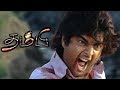 Thambi Scenes Biju Menon Kills Madhavan S Family Madhavan Advice To Students Pooja Feels Guilty