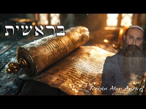 Parashat Bereshit - Destroy the source of all destructions - Rabbi Alon Anava