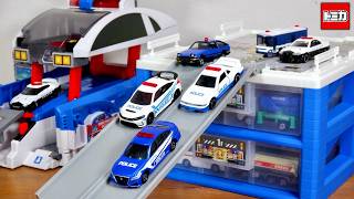 名車のパトカーバリエーションが良い！スクランブルポリスパーキング30スペシャルセット（トミカ4台付き）30台駐車 収納可能な引き出しケース・スロープでデカパトロールカーとの簡単連携も