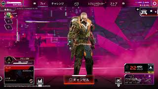 ［Apex ］深夜のApex