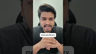 See Your Competitors’ Ads for Free — Use These Ad Libraries