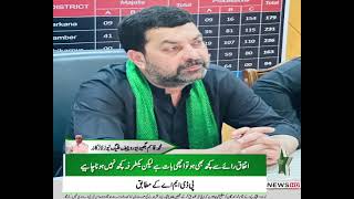 Larkana police 🚨🚓